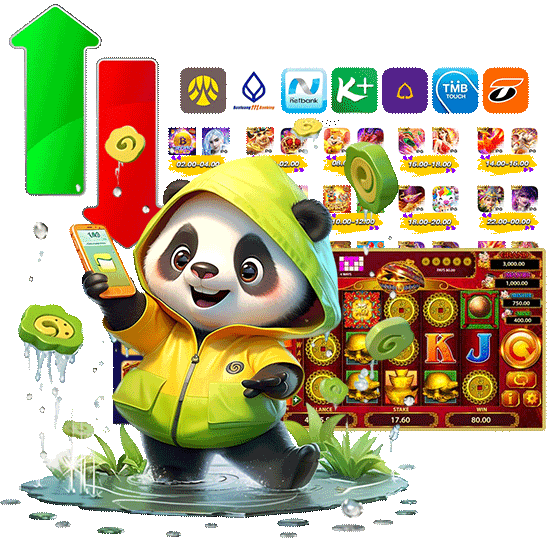 บริการไม่สะดุด ตอบทุกข้อสงสัย อย่างรวดเร็วทันใจ