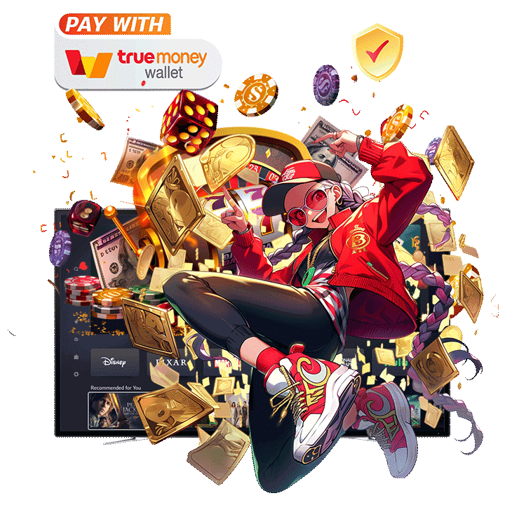 ปลดล็อก แจ็คพอต ก้อนโตไปกับเรา